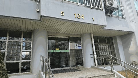 물건 사진 9