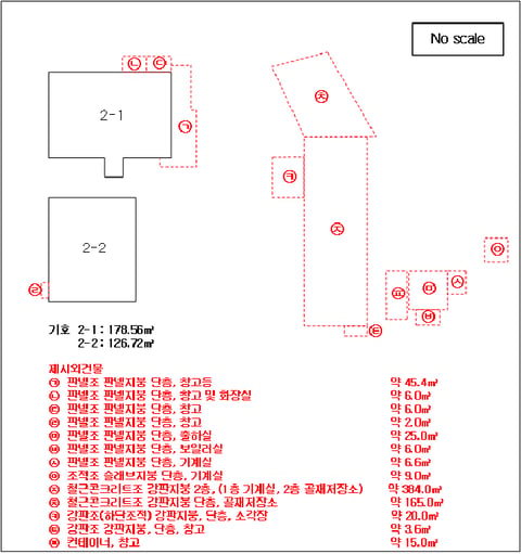 물건 사진 25