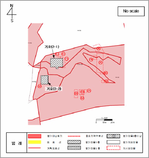 물건 사진 63
