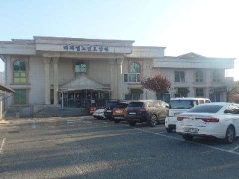 물건 사진 13