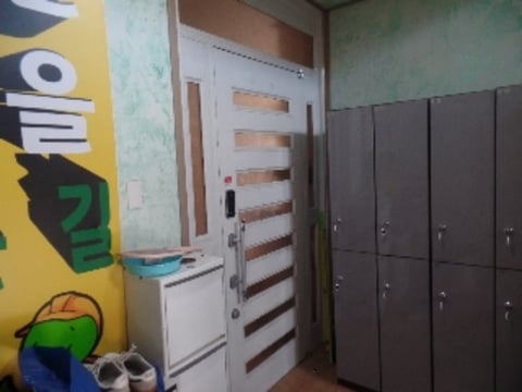 물건 사진 16