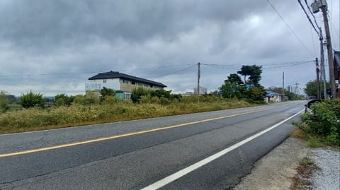물건 사진 45