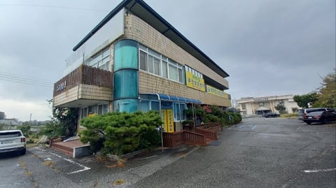 물건 사진 49
