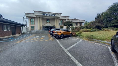 물건 사진 54