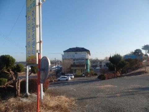 물건 사진 9