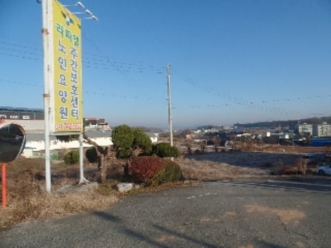 물건 사진 10