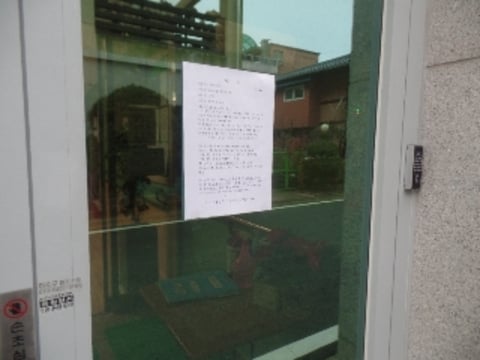 물건 사진 11