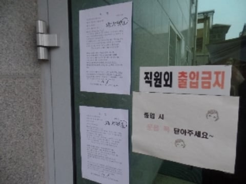 물건 사진 12