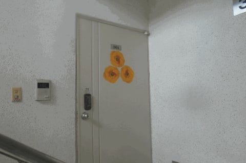 물건 사진 6