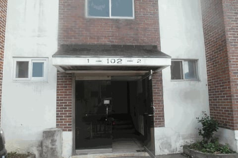 물건 사진 7