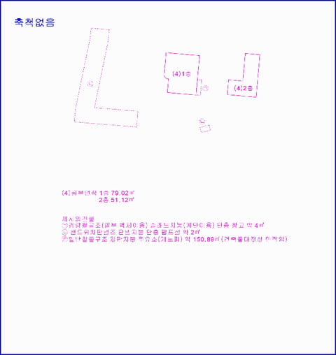 물건 사진 13