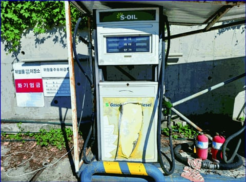 물건 사진 35