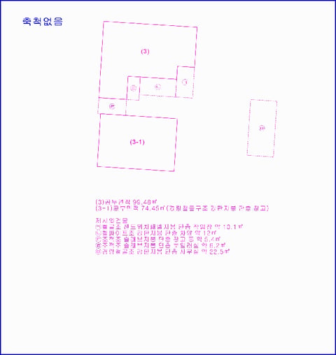물건 사진 14