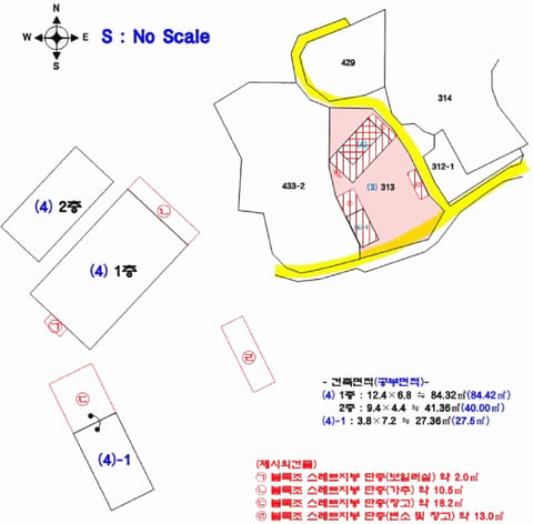 물건 사진 10