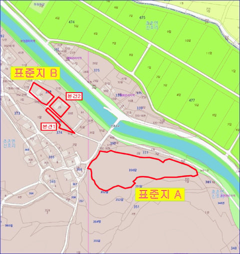물건 사진 13