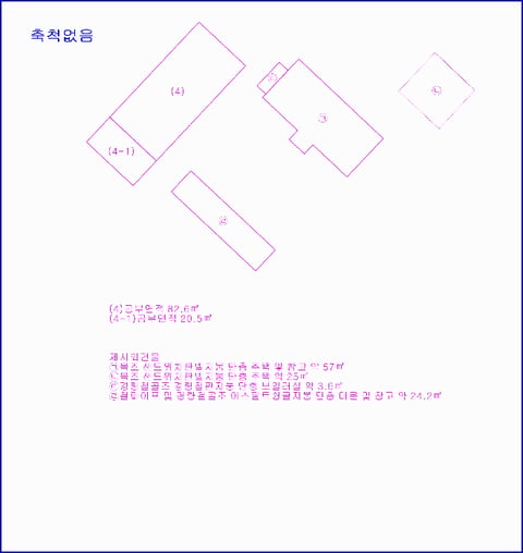 물건 사진 12