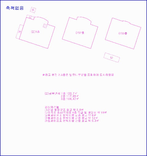 물건 사진 11