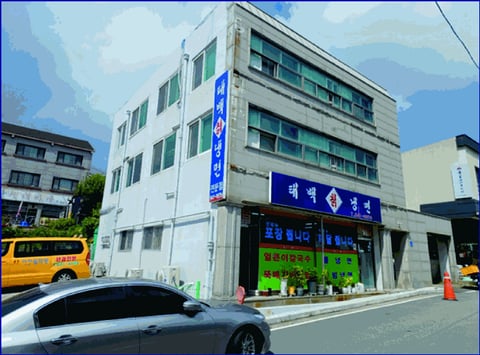 물건 사진 16