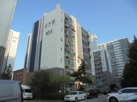 물건 사진 1