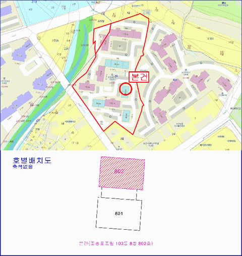 물건 사진 3