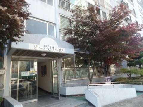 물건 사진 1