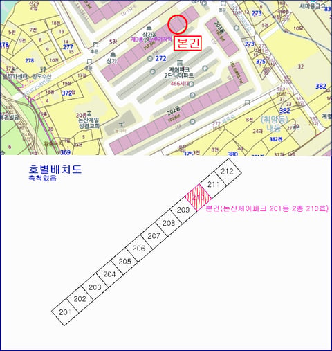 물건 사진 3
