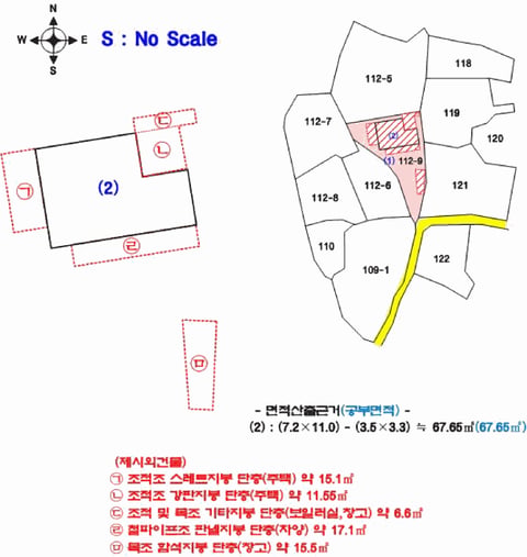 물건 사진 19