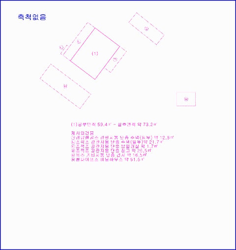물건 사진 13