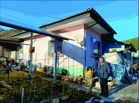 물건 사진 18