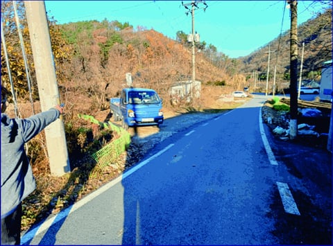 물건 사진 27