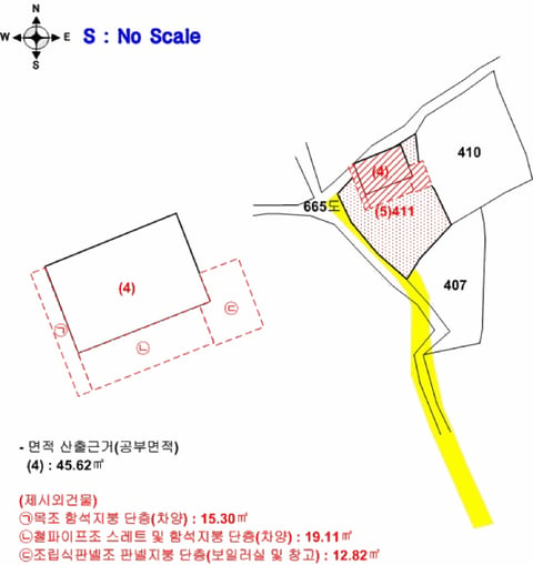 물건 사진 20