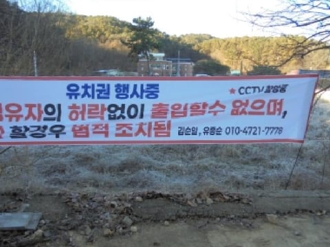 물건 사진 14
