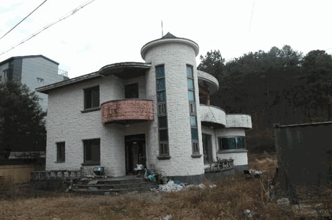 물건 사진 15