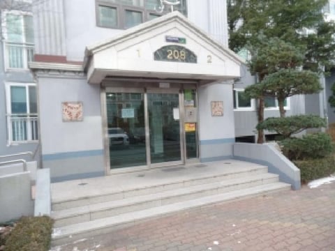 물건 사진 4