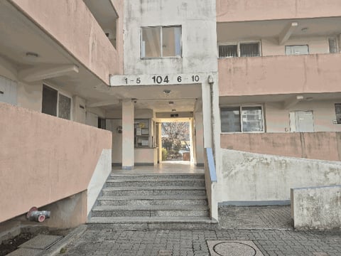물건 사진 6