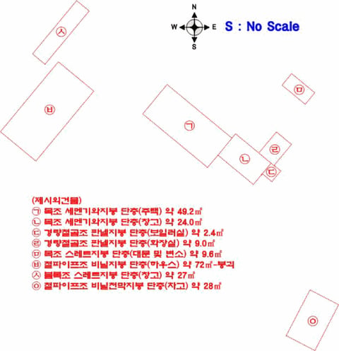 물건 사진 20