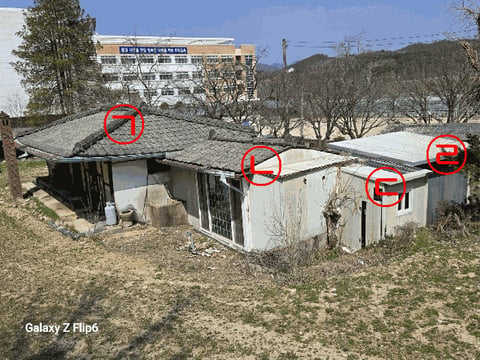 물건 사진 30