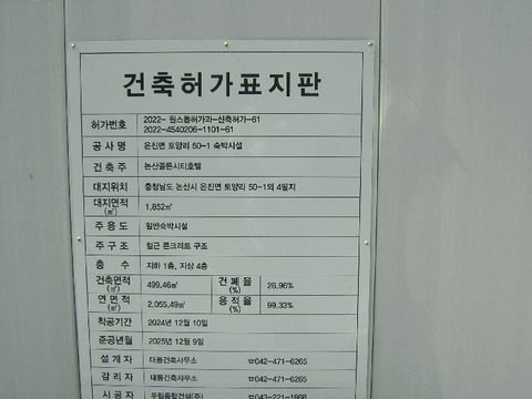 물건 사진 18