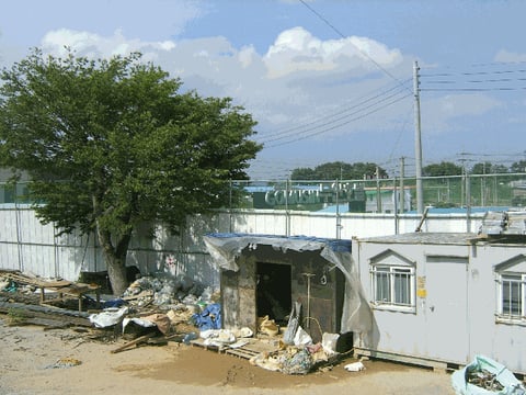 물건 사진 20