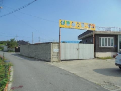물건 사진 1