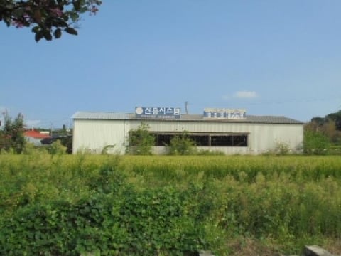 물건 사진 11