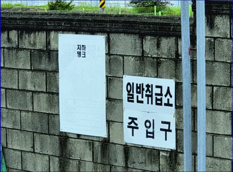 물건 사진 18