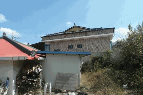 물건 사진 16