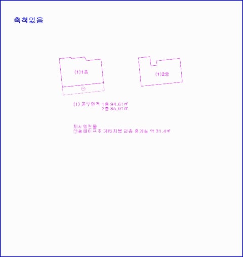 물건 사진 11
