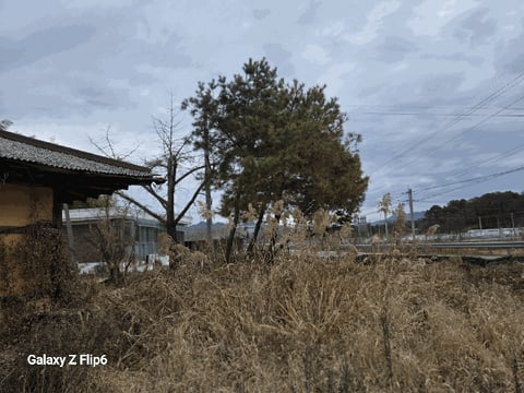 물건 사진 27