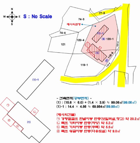 물건 사진 30