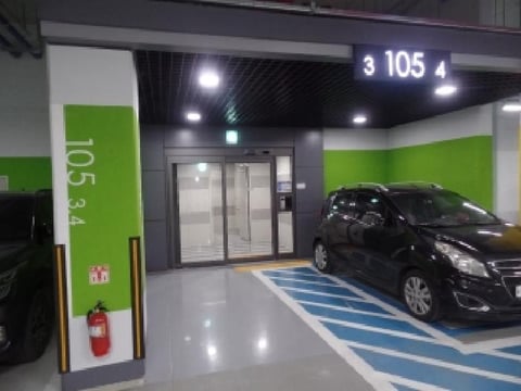 물건 사진 1