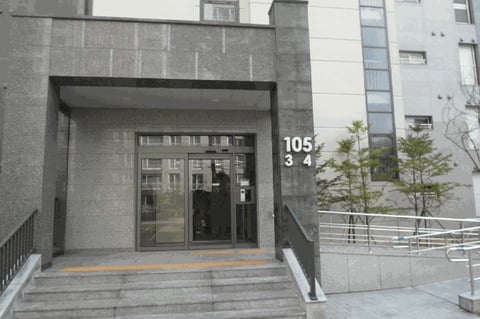 물건 사진 10