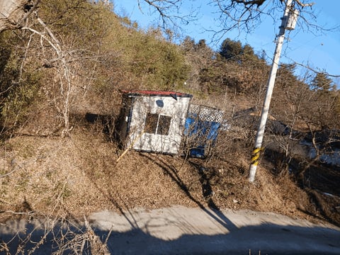 물건 사진 8