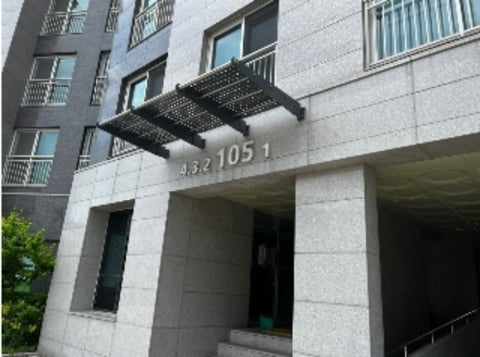 물건 사진 2